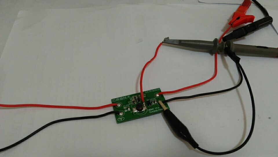 k8凯发TX4208设计的DC-DC开关升压恒压芯片